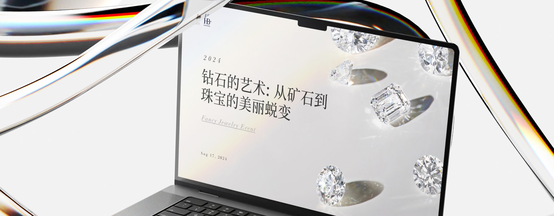 设计配图