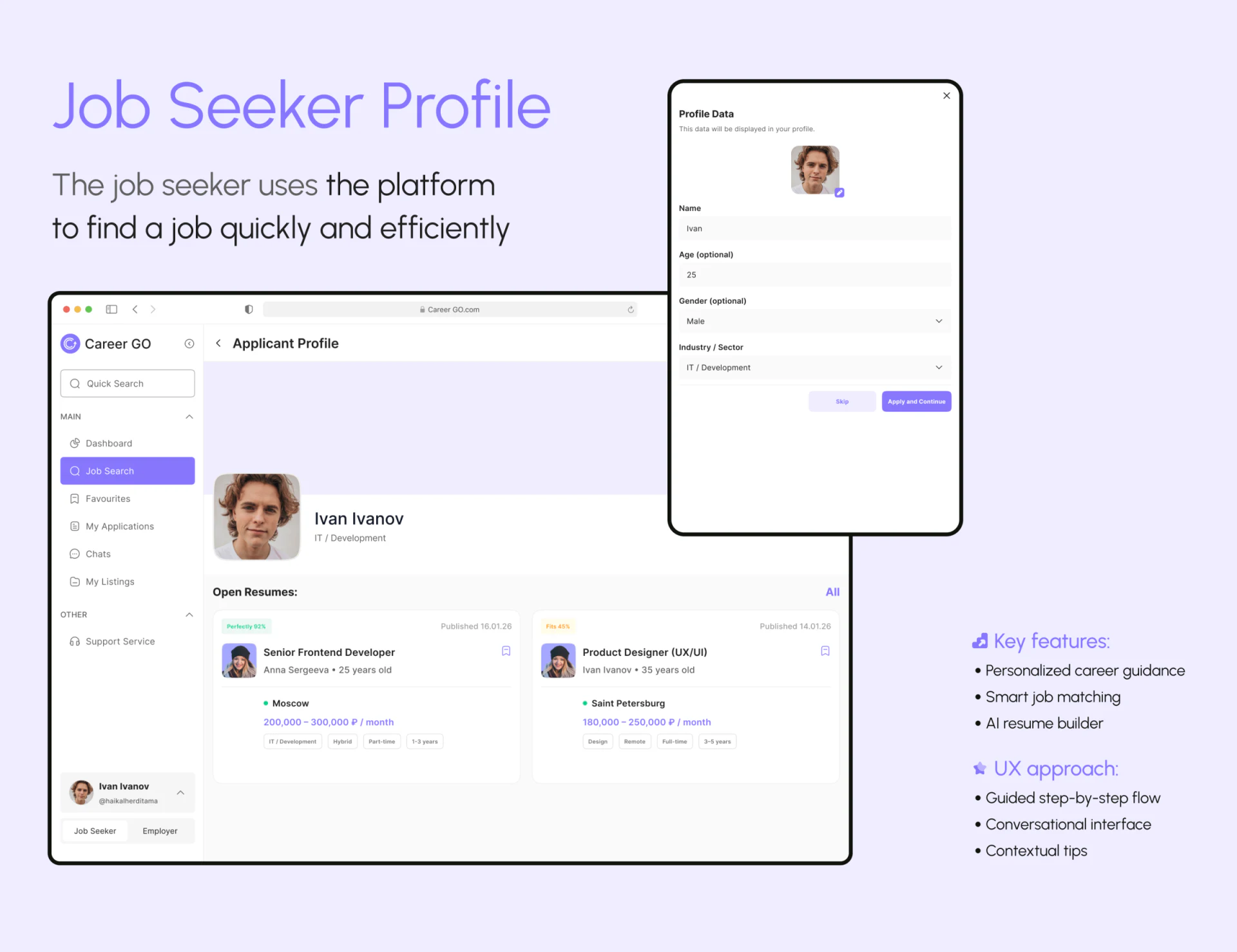 Career GO申请人资料页与Profile Data弹层:头像姓名、两张简历卡、可选年龄性别和紫色继续按钮