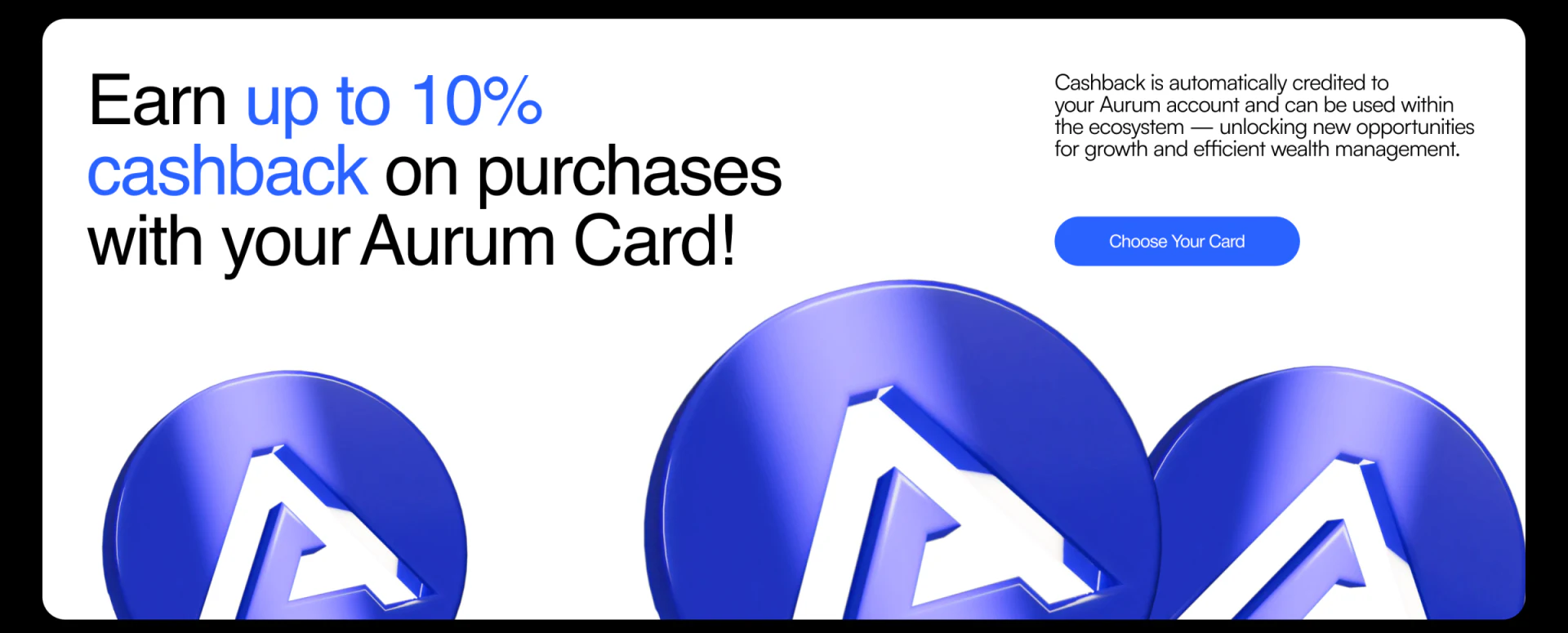 Aurum卡片权益区将10%置于大标题并配置选择卡片按钮