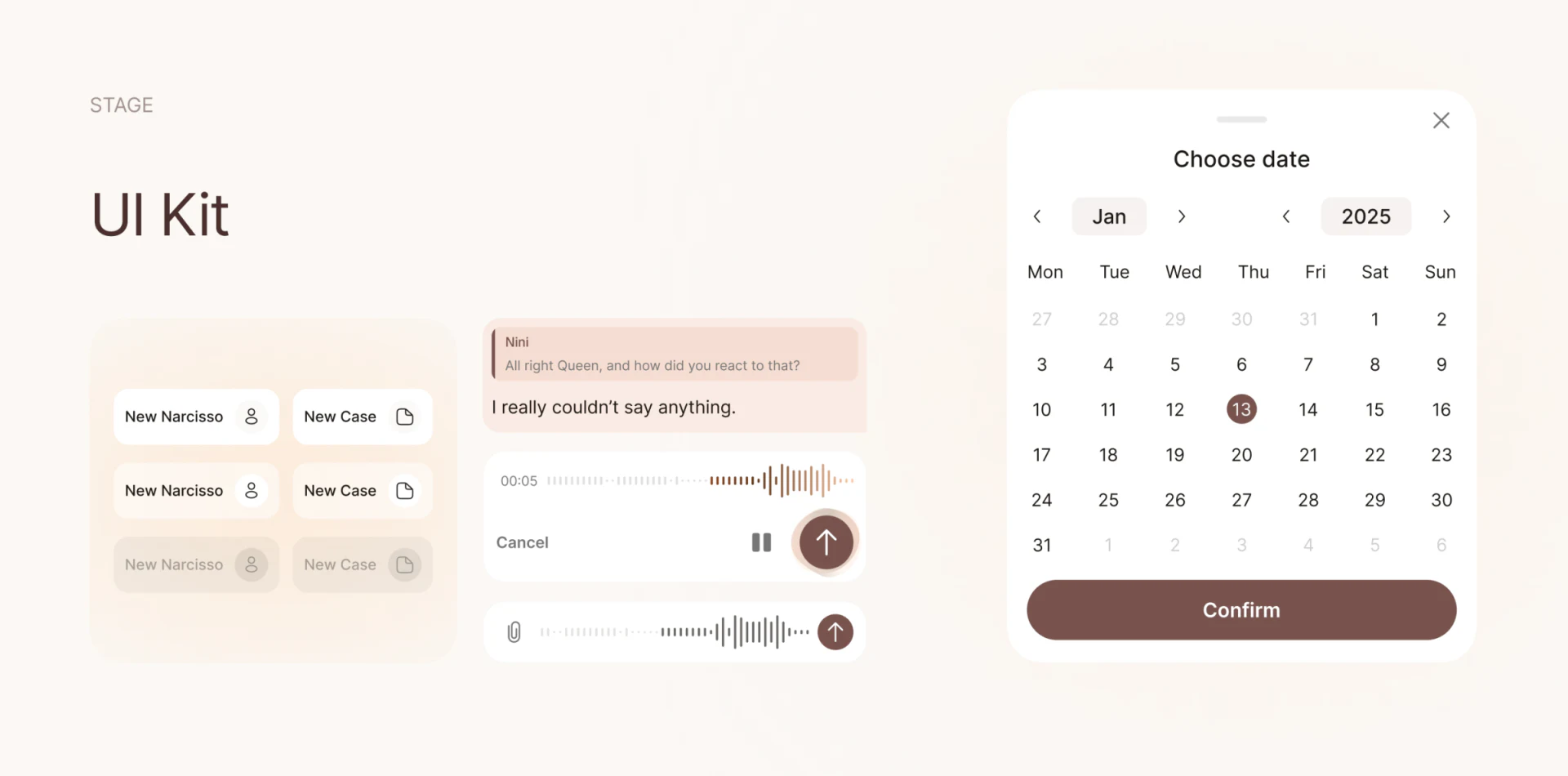 对话引用、录音波形与日期选择组件